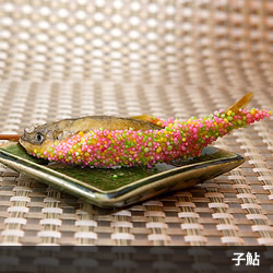 子鮎
