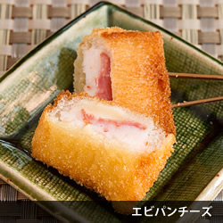 エビパンチーズ